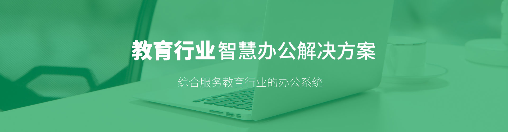 &#36125;&#21338;&#38598;&#22242;&#23448;&#32593;&#40;&#20013;&#22269;&#41;&#23448;&#26041;&#32593;&#31449;