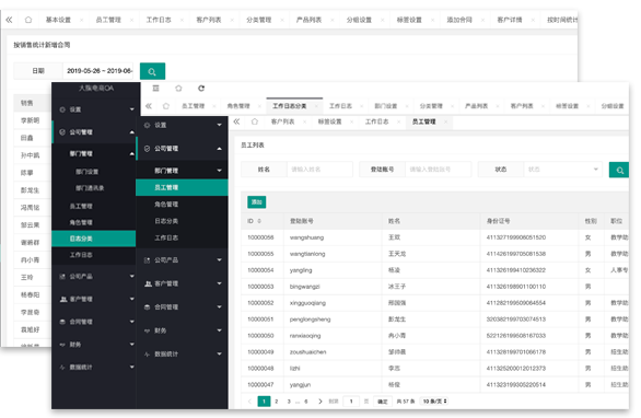 &#36125;&#21338;&#38598;&#22242;&#23448;&#32593;&#40;&#20013;&#22269;&#41;&#23448;&#26041;&#32593;&#31449;
