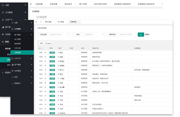 &#36125;&#21338;&#38598;&#22242;&#23448;&#32593;&#40;&#20013;&#22269;&#41;&#23448;&#26041;&#32593;&#31449;