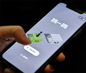 &#36125;&#21338;&#38598;&#22242;&#23448;&#32593;&#40;&#20013;&#22269;&#41;&#23448;&#26041;&#32593;&#31449;