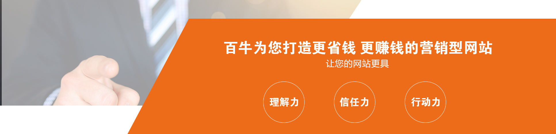 &#36125;&#21338;&#38598;&#22242;&#23448;&#32593;&#40;&#20013;&#22269;&#41;&#23448;&#26041;&#32593;&#31449;